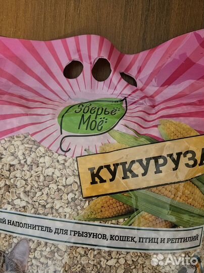 Кукурузный наполнитель 1,5кг/3л 