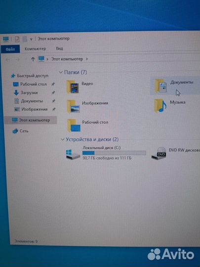 Компьютер для работы/ офиса/ учебы