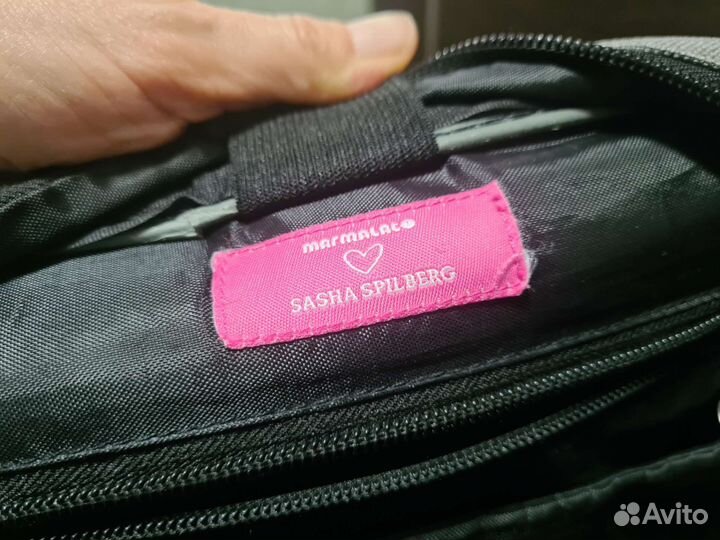 Рюкзак школьный