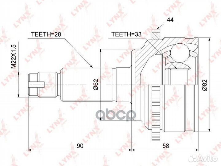 Шрус внешний перед прав/лев CO3720A lynxauto