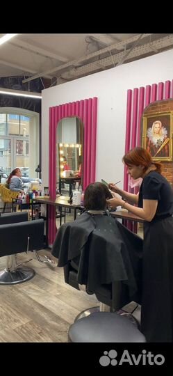 Стрижка женская