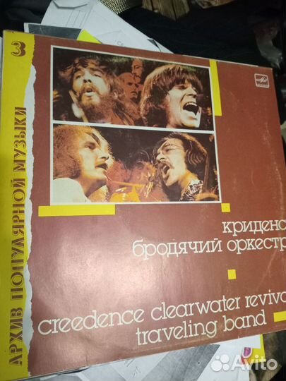 Пластинки в хорошем состоянии