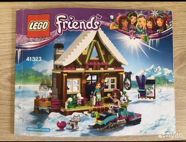 Lego friends 41324. 41323