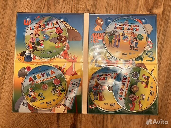 Dvd диски мультфильмы