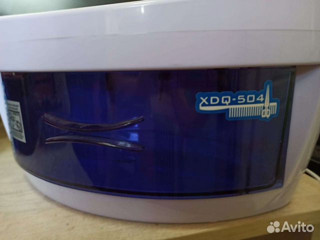 Стерилизатор