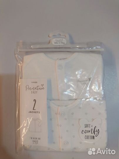 Кофточки George мальчик 0-1/50 набор