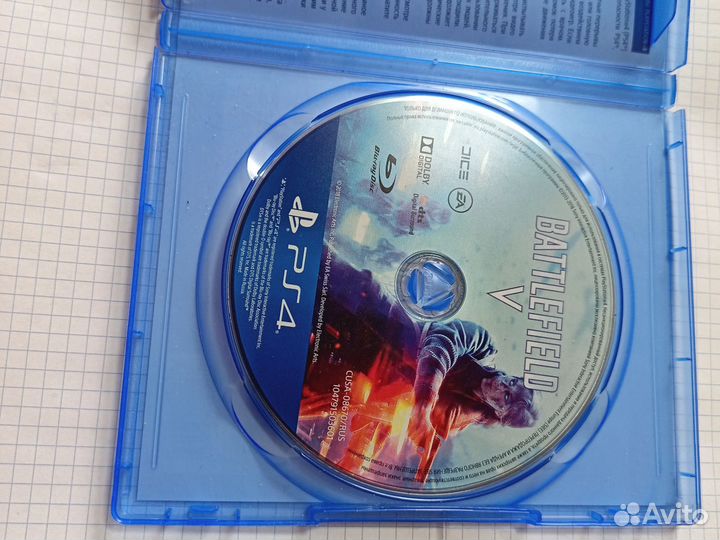 Игра на ps4