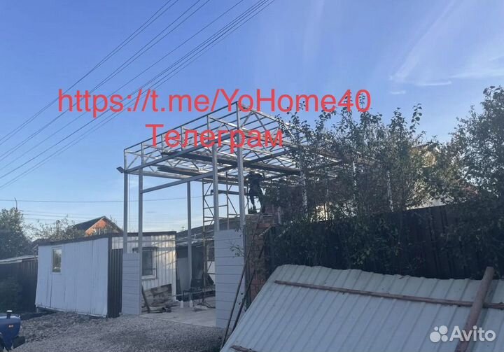 Сварка сварочные работы