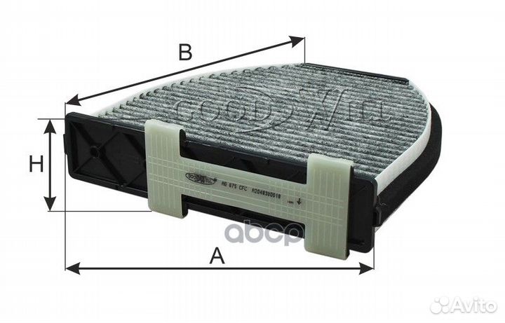 Фильтр салона угольный EKR7270;LAC-1227C;LAK 41