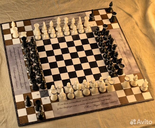 Уникальный набор настольных игр