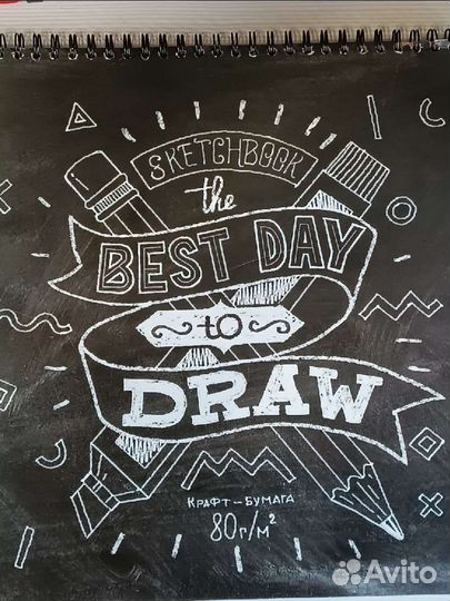 Скетчбук крафт-бумага