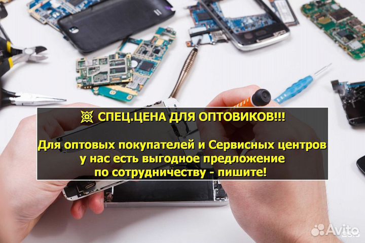Межплатный шлейф для Oukitel WPZ Biack (U)