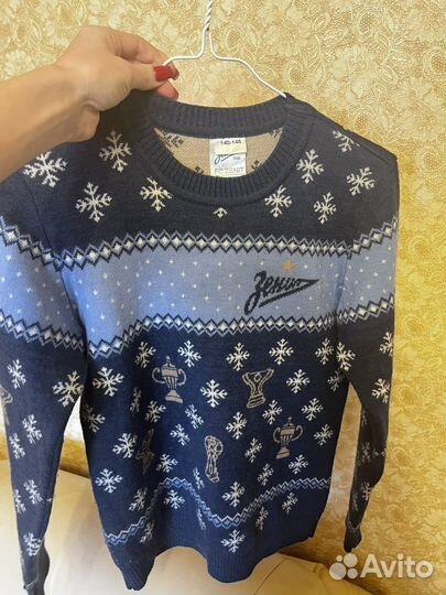 Свитер 140-146 Зенит на мальчика