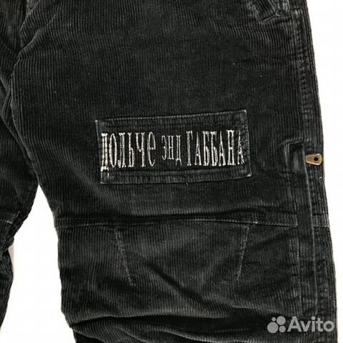 Инвестор в магазин одежды Хороший Уровень Дохода