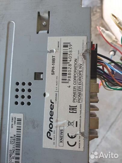 Продам автомагнитолу Pioneer SPH-10BT