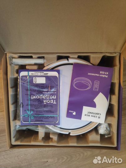 Робот пылесос kitfort kt-518