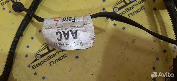 Проводка подогрева стеклоомывателей Ford Focus 3