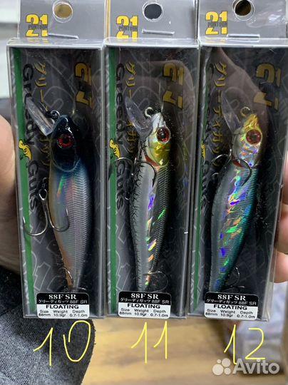 21 Воблер на щуку Pontoon 21 Greedy Guts 88 f sr