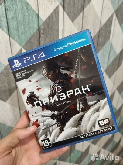 Игры для приставок ps4