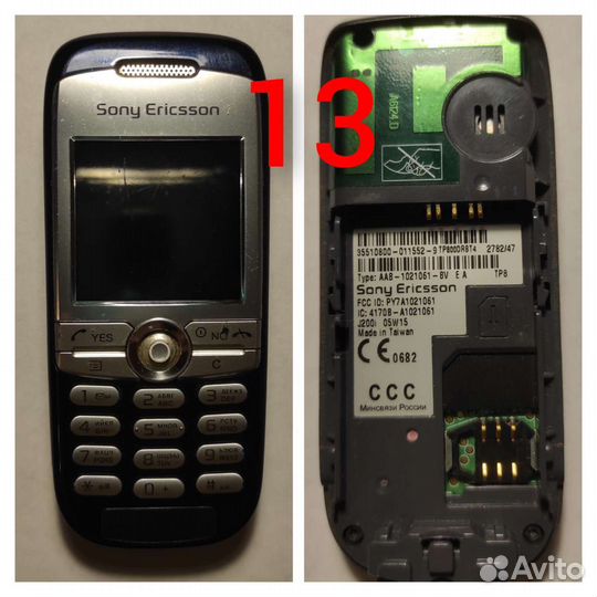 Сотовые телефоны ретро