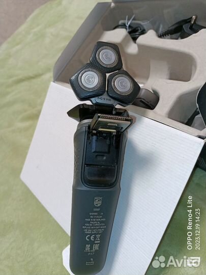 Бритва электрическая philips
