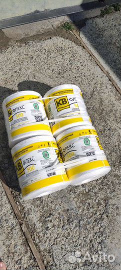 Шпагат сеновязальный