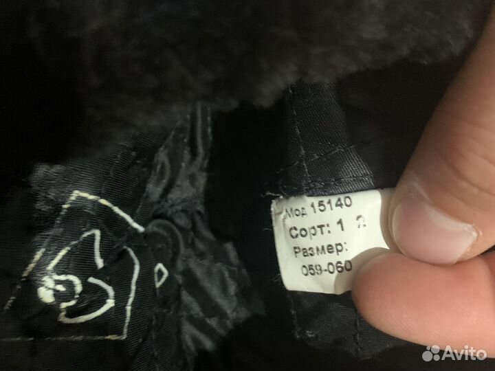 Меховая кепка шапка