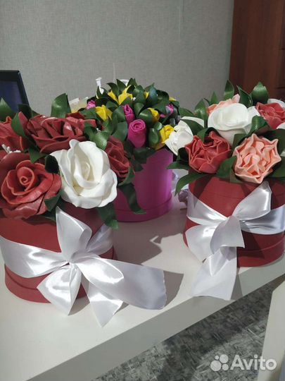 Светильник