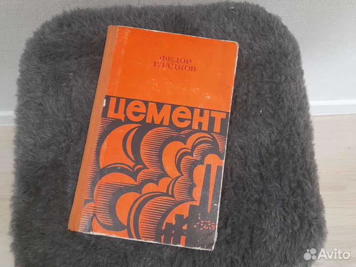 Много книг с доставкой