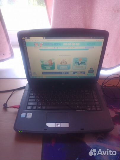 Emachinis e510