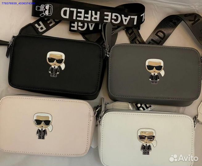 Сумка женская Karl Lagerfeld (Арт.20179)