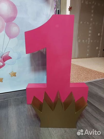 Цифра 1 на годик девочке