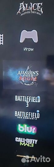 Игровая приставка ps3