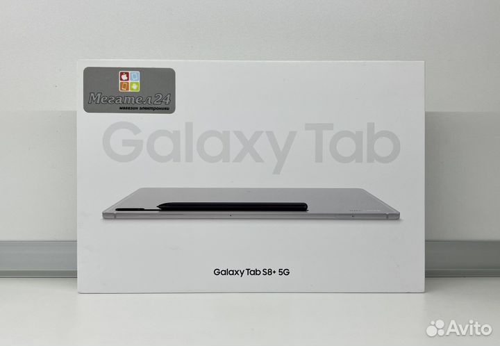 Samsung Tab S8+ Plus 5G 128GB Silver SM-X806