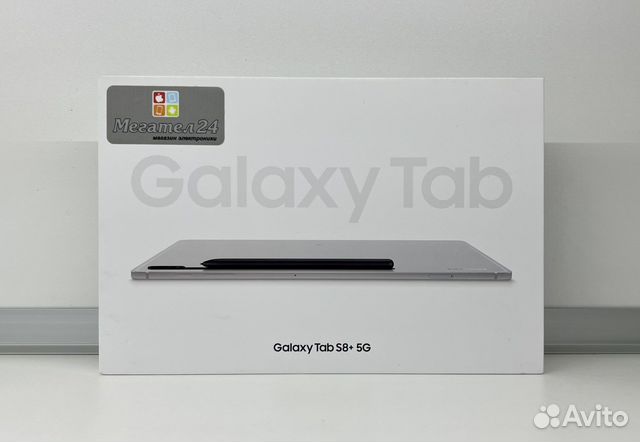 Samsung Tab S8+ Plus 5G 128GB Silver SM-X806