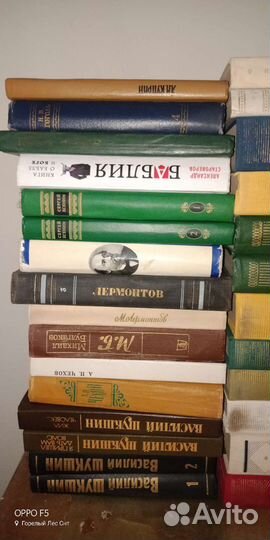 Книги