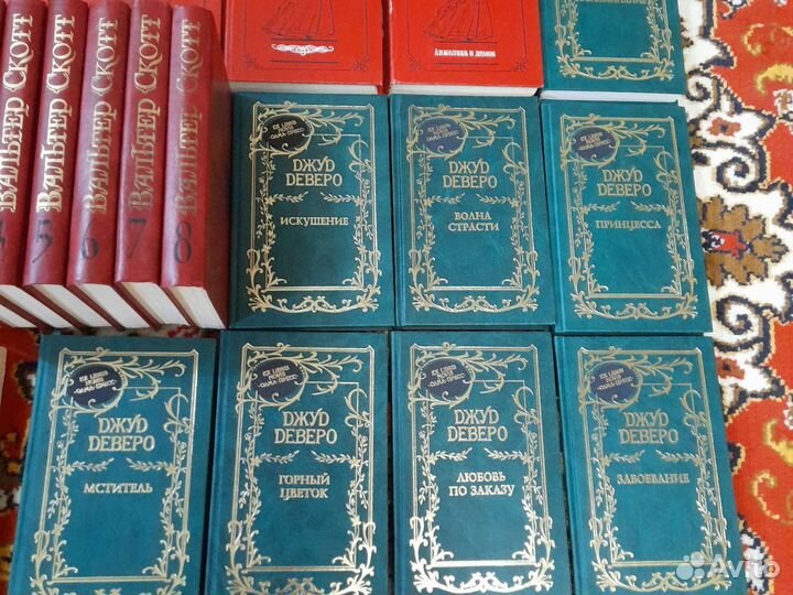 Книги классика