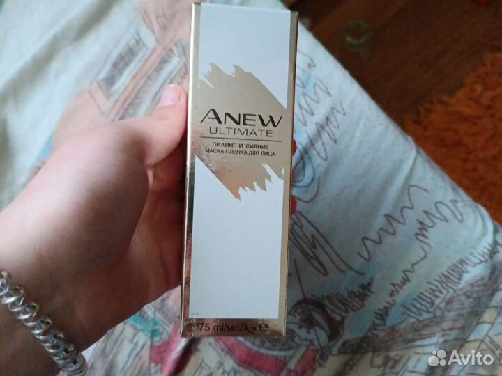 Маска-пленка для лица