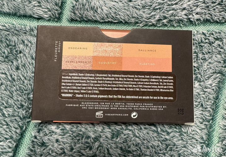 Палетка Viseart Fleurette Amour