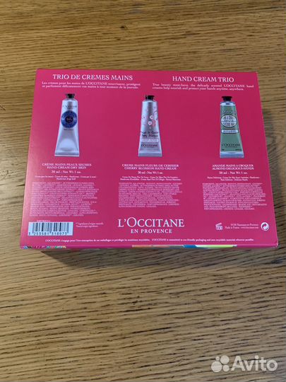 Крем для рук набор L'Occitane новый