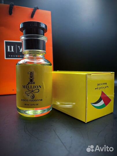 Духи миллион 50мл ОАЭ