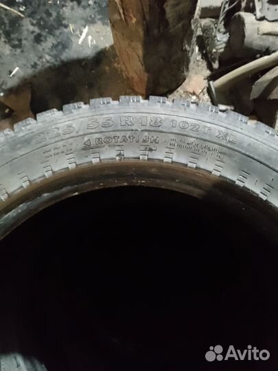 Nokian Tyres Hakkapeliitta 7 2.25/55 R18