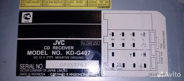 Магнитола JVC KD-G407