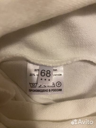 Вязаный комплект Linas baby