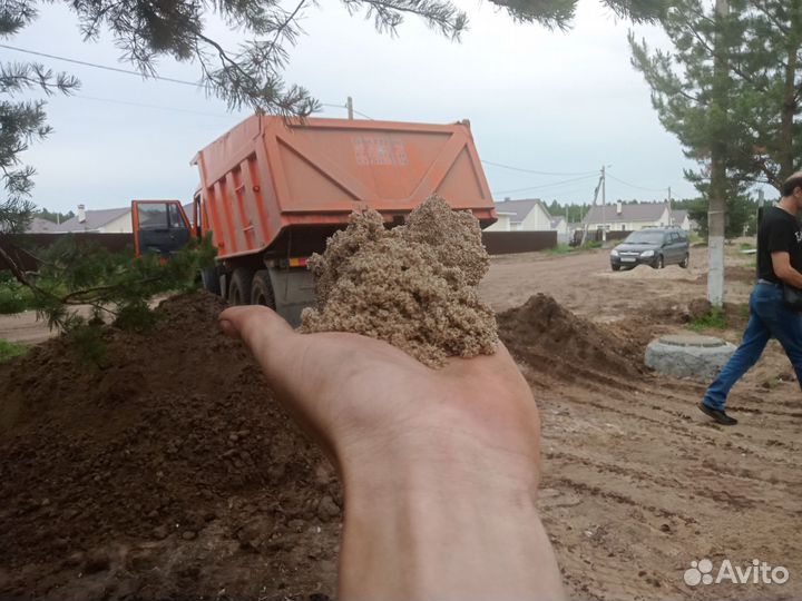 Песок речной