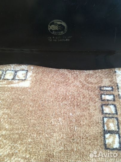 Поднос металлический СССР