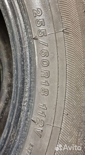 Yokohama Geolandar H/T G056 255/60 R18 110V