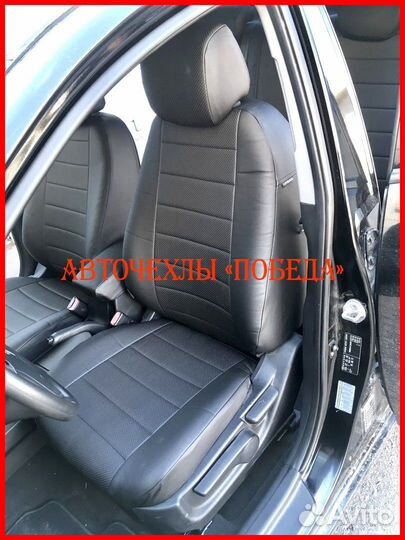 Чехлы Hyundai Elantra 4 HD из экокожи чёрные Класс