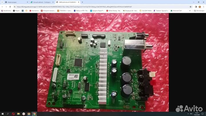 Евr83763309 (сj45, сj45-fв)