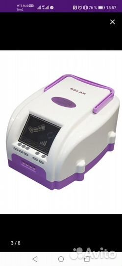 Лимфодренажный Аппарат LympaNorm Relax+ 2 манжеты